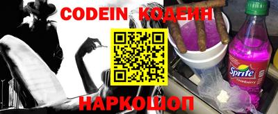 круглые Кунгур