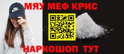 MDMA Premium VHQ Кулебаки