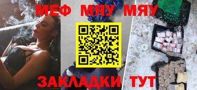 MDMA Premium VHQ Кулебаки