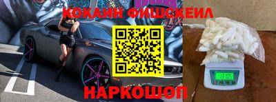 MDMA Premium VHQ Кулебаки