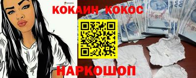 круглые Кунгур