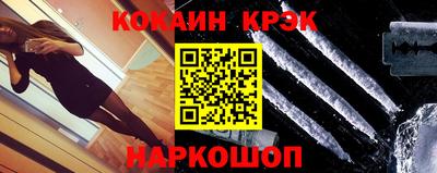 MDMA Premium VHQ Кулебаки