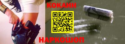 MDMA Premium VHQ Кулебаки