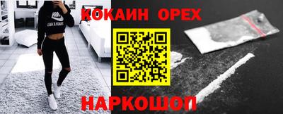 круглые Кунгур