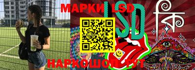 MDMA Premium VHQ Кулебаки