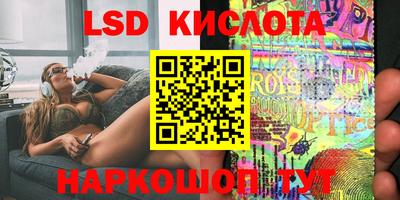 MDMA Premium VHQ Кулебаки