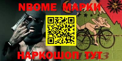 круглые Кунгур