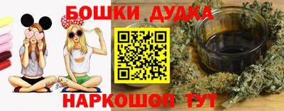 MDMA Premium VHQ Кулебаки