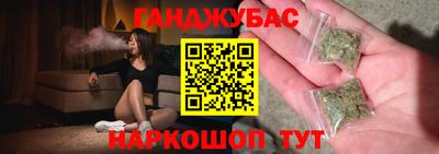 MDMA Premium VHQ Кулебаки