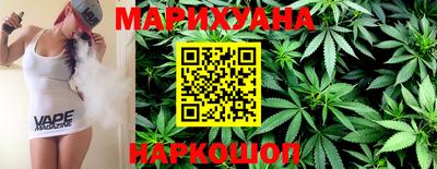 круглые Кунгур