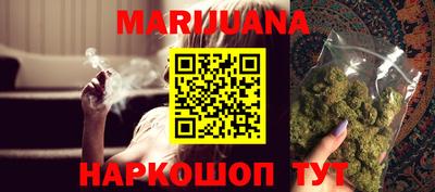 круглые Кунгур