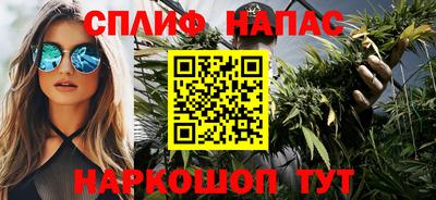 метамфетамин Кумертау