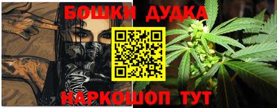круглые Кунгур