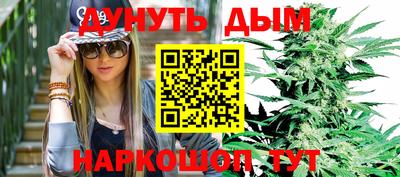 метамфетамин Кумертау