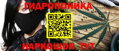 круглые Кунгур