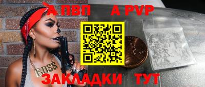 круглые Кунгур