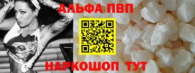 круглые Кунгур