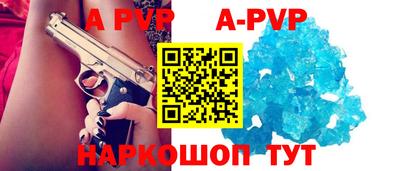круглые Кунгур