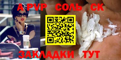 MDMA Premium VHQ Кулебаки