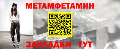 круглые Кунгур