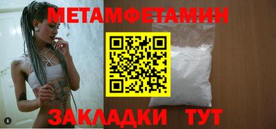 MDMA Premium VHQ Кулебаки