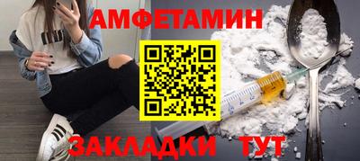 круглые Кунгур