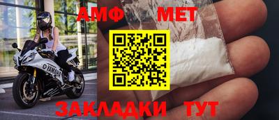 MDMA Premium VHQ Кулебаки