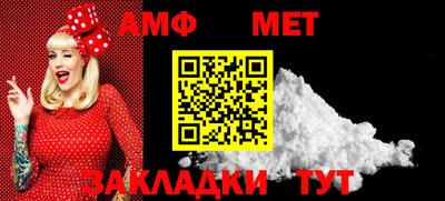 MDMA Premium VHQ Кулебаки
