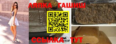 метамфетамин Кумертау