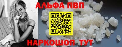 MDMA Premium VHQ Кулебаки