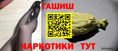 MDMA Premium VHQ Кулебаки