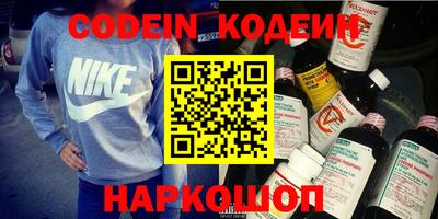 круглые Кунгур