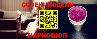 круглые Кунгур